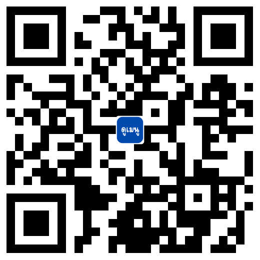 QR CODE ชาบูอู้หู