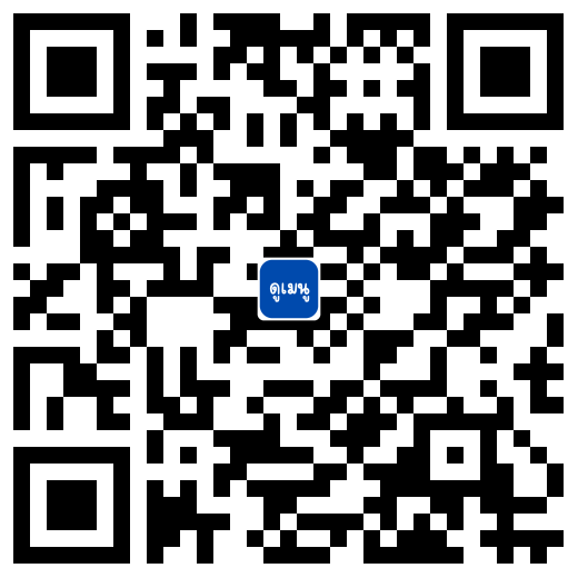 QR CODE White House Café & Garden